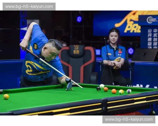 台球赛事集锦